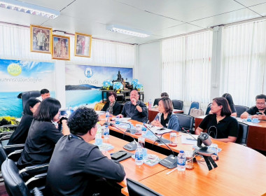 ประชุมแก้ไขปัญหาการดำเนินงานของสหกรณ์เครดิตยูเนี่ยนเคหะรัษฎาภูเก็ต จำกัด ... พารามิเตอร์รูปภาพ 2