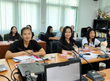 ประชุมข้าราชการ และพนักงานราชการ ... พารามิเตอร์รูปภาพ 1