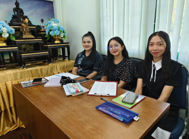 ประชุมข้าราชการ และพนักงานราชการ ... พารามิเตอร์รูปภาพ 5
