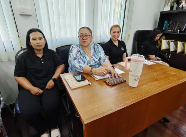 ประชุมข้าราชการ และพนักงานราชการ ... พารามิเตอร์รูปภาพ 6