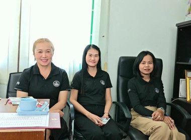 ประชุมข้าราชการ และพนักงานราชการ ... พารามิเตอร์รูปภาพ 7