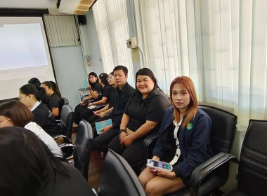 ประชุมข้าราชการ และพนักงานราชการ ... พารามิเตอร์รูปภาพ 9