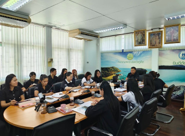 ประชุมข้าราชการ และพนักงานราชการ ... พารามิเตอร์รูปภาพ 10