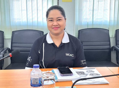 ประชุมคณะทำงานคัดเลือกสหกรณ์ / กลุ่มเกษตรกร ... พารามิเตอร์รูปภาพ 2