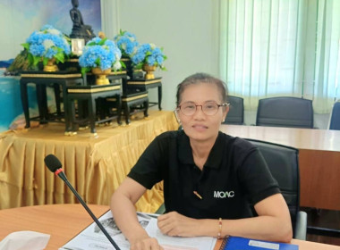 ประชุมคณะทำงานคัดเลือกสหกรณ์ / กลุ่มเกษตรกร ... พารามิเตอร์รูปภาพ 8