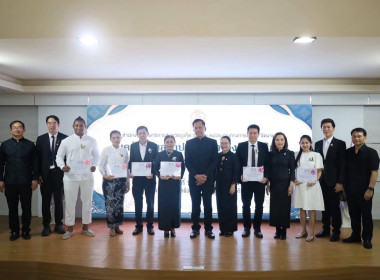 สำนักงานศึกษาธิการจังหวัดภูเก็ต ... พารามิเตอร์รูปภาพ 1