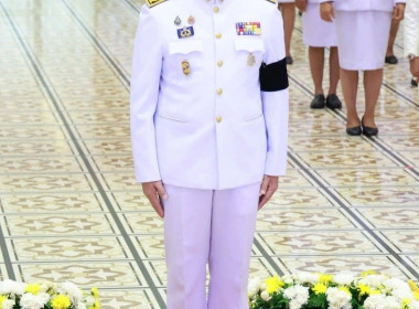 เข้าร่วมพิธีวันพระบาทสมเด็จพระพุทธยอดฟ้าจุฬาโลกมหาราช ... พารามิเตอร์รูปภาพ 2
