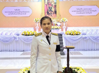 เข้าร่วมพิธีวันพระบาทสมเด็จพระพุทธยอดฟ้าจุฬาโลกมหาราช ... พารามิเตอร์รูปภาพ 5