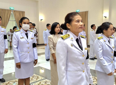 เข้าร่วมพิธีวันพระบาทสมเด็จพระพุทธยอดฟ้าจุฬาโลกมหาราช ... พารามิเตอร์รูปภาพ 6