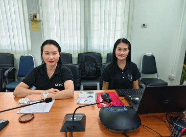 การจัดทำข้อมูลโปรไฟล์สหกรณ์ กลุ่มเกษตรกร และกลุ่มอาชีพ ... พารามิเตอร์รูปภาพ 3