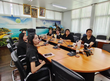 การจัดทำข้อมูลโปรไฟล์สหกรณ์ กลุ่มเกษตรกร และกลุ่มอาชีพ ... พารามิเตอร์รูปภาพ 4