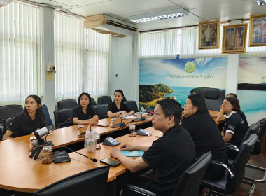การจัดทำข้อมูลโปรไฟล์สหกรณ์ กลุ่มเกษตรกร และกลุ่มอาชีพ ... พารามิเตอร์รูปภาพ 5