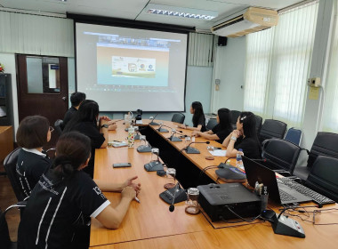การจัดทำข้อมูลโปรไฟล์สหกรณ์ กลุ่มเกษตรกร และกลุ่มอาชีพ ... พารามิเตอร์รูปภาพ 6