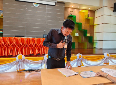 ประชุมใหญ่สามัญประจำปี 2568 ของสหกรณ์บริการเทศบาลตำบลวิชิต ... พารามิเตอร์รูปภาพ 2