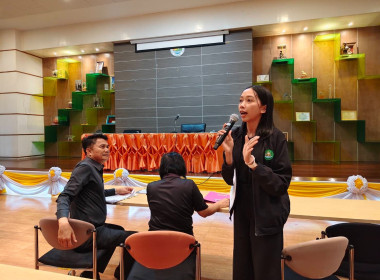 ประชุมใหญ่สามัญประจำปี 2568 ของสหกรณ์บริการเทศบาลตำบลวิชิต ... พารามิเตอร์รูปภาพ 3