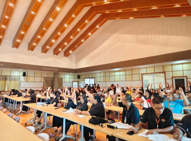 ประชุมใหญ่สามัญประจำปี 2568 ของสหกรณ์บริการเทศบาลตำบลวิชิต ... พารามิเตอร์รูปภาพ 5