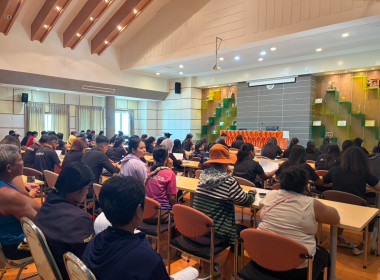 ประชุมใหญ่สามัญประจำปี 2568 ของสหกรณ์บริการเทศบาลตำบลวิชิต ... พารามิเตอร์รูปภาพ 6