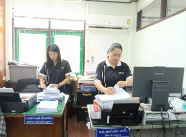 ร่วมกิจกรรมทำความสะอาด Big Cleaning Day (ครั้งที่ 1) พารามิเตอร์รูปภาพ 8