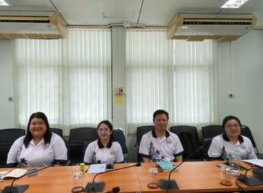 ประชุมคณะทำงานจัดทำฐานข้อมูลข้อบังคับของสหกรณ์และกลุ่มเกษตรกร จังหวัดภูเก็ต ครั้งที่ 1/2569 ... พารามิเตอร์รูปภาพ 1
