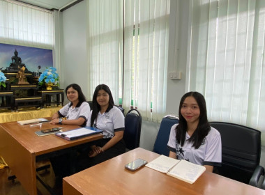 ประชุมคณะทำงานจัดทำฐานข้อมูลข้อบังคับของสหกรณ์และกลุ่มเกษตรกร จังหวัดภูเก็ต ครั้งที่ 1/2569 ... พารามิเตอร์รูปภาพ 2