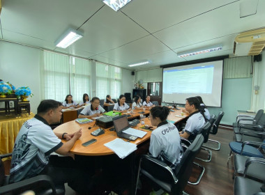 ประชุมคณะทำงานจัดทำฐานข้อมูลข้อบังคับของสหกรณ์และกลุ่มเกษตรกร จังหวัดภูเก็ต ครั้งที่ 1/2569 ... พารามิเตอร์รูปภาพ 4