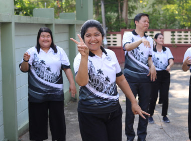 ร่วมจัดกิจกรรมออกกำลังกายร่วมกัน ครั้งที่ 1 ... พารามิเตอร์รูปภาพ 10