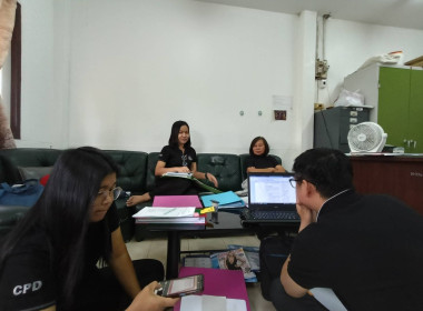 เข้าตรวจสอบกิจการและฐานะการเงินของสหกรณ์ออมทรัพย์พนักงานสงเคราะห์สวนยางภูเก็ต จำกัด ... พารามิเตอร์รูปภาพ 6