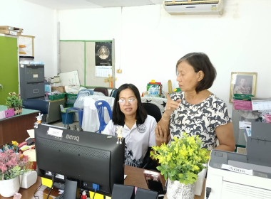 เข้าตรวจสอบกิจการและฐานะการเงินของสหกรณ์ออมทรัพย์พนักงานสงเคราะห์สวนยางภูเก็ต จำกัด ... พารามิเตอร์รูปภาพ 2