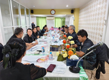 ประชุมคณะกรรมการดำเนินการสหกรณ์สี่ล้อเล็กภูเก็ต จำกัด พารามิเตอร์รูปภาพ 2