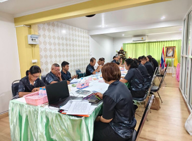 ประชุมคณะกรรมการดำเนินการสหกรณ์สี่ล้อเล็กภูเก็ต จำกัด พารามิเตอร์รูปภาพ 4