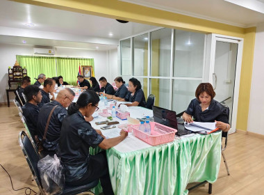 ประชุมคณะกรรมการดำเนินการสหกรณ์สี่ล้อเล็กภูเก็ต จำกัด พารามิเตอร์รูปภาพ 6