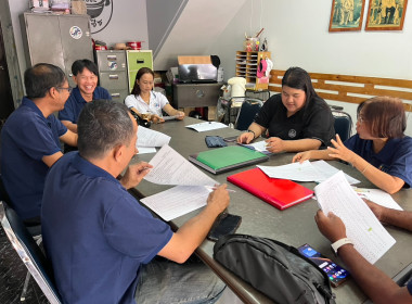 ประชุมคณะกรรมการดำเนินการของสหกรณ์บริการแท็กซี่ภูเก็ต จำกัด พารามิเตอร์รูปภาพ 1