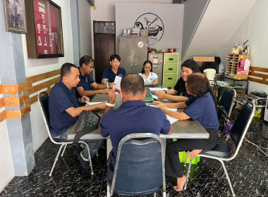 ประชุมคณะกรรมการดำเนินการของสหกรณ์บริการแท็กซี่ภูเก็ต จำกัด พารามิเตอร์รูปภาพ 2