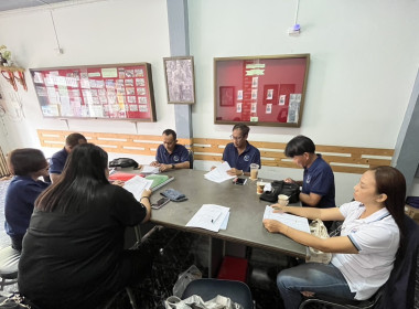 ประชุมคณะกรรมการดำเนินการของสหกรณ์บริการแท็กซี่ภูเก็ต จำกัด พารามิเตอร์รูปภาพ 3