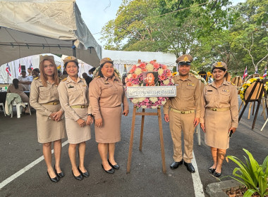 ร่วมพิธีวางพวงมาลา “รำลึก 113 ปี ... พารามิเตอร์รูปภาพ 3