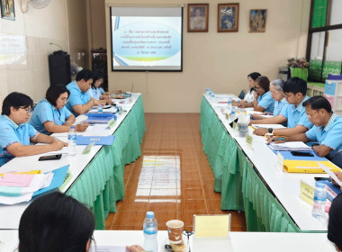 ประชุมคณะกรรมการดำเนินการสหกรณ์การเกษตรกะทู้ จำกัด พารามิเตอร์รูปภาพ 1