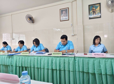 ประชุมคณะกรรมการดำเนินการสหกรณ์การเกษตรกะทู้ จำกัด พารามิเตอร์รูปภาพ 2