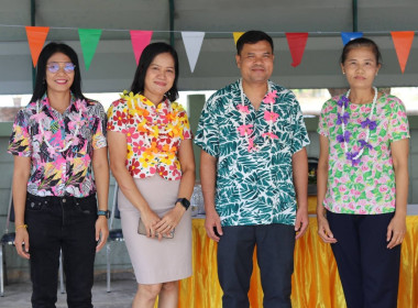 กิจกรรมสรงน้ำพระ รดน้ำดำหัว เนื่องในโอกาสวันสงกรานต์ ... พารามิเตอร์รูปภาพ 3