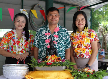 กิจกรรมสรงน้ำพระ รดน้ำดำหัว เนื่องในโอกาสวันสงกรานต์ ... พารามิเตอร์รูปภาพ 5