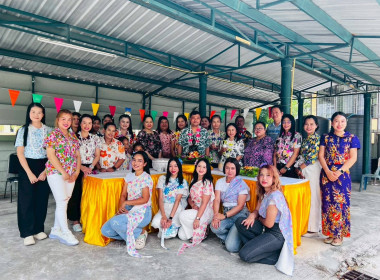 กิจกรรมสรงน้ำพระ รดน้ำดำหัว เนื่องในโอกาสวันสงกรานต์ ... พารามิเตอร์รูปภาพ 10