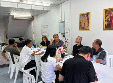 การประชุมคณะกรรมการดำเนินการ ... พารามิเตอร์รูปภาพ 3