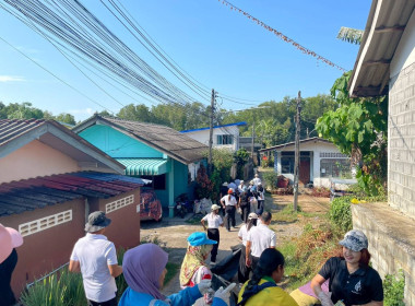 โครงการ Big Cleaning Day ... พารามิเตอร์รูปภาพ 18