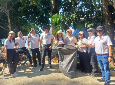 โครงการ Big Cleaning Day ... พารามิเตอร์รูปภาพ 20