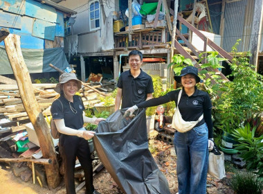 โครงการ Big Cleaning Day ... พารามิเตอร์รูปภาพ 21