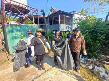 โครงการ Big Cleaning Day ... พารามิเตอร์รูปภาพ 24