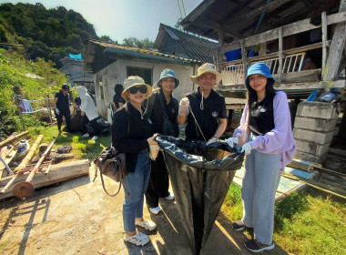 โครงการ Big Cleaning Day ... พารามิเตอร์รูปภาพ 26