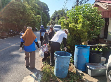 โครงการ Big Cleaning Day ... พารามิเตอร์รูปภาพ 30