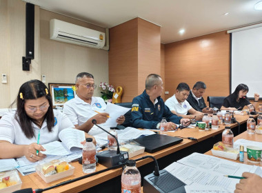 ประชุมคณะกรรมการดำเนินการสหกรณ์ออมทรัพย์ตำรวจภูเก็ต จำกัด พารามิเตอร์รูปภาพ 1