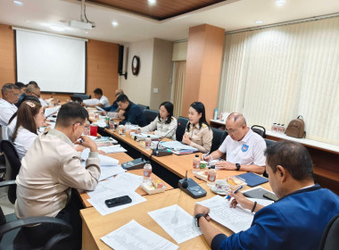 ประชุมคณะกรรมการดำเนินการสหกรณ์ออมทรัพย์ตำรวจภูเก็ต จำกัด พารามิเตอร์รูปภาพ 2