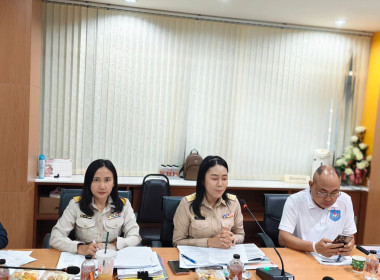 ประชุมคณะกรรมการดำเนินการสหกรณ์ออมทรัพย์ตำรวจภูเก็ต จำกัด พารามิเตอร์รูปภาพ 4